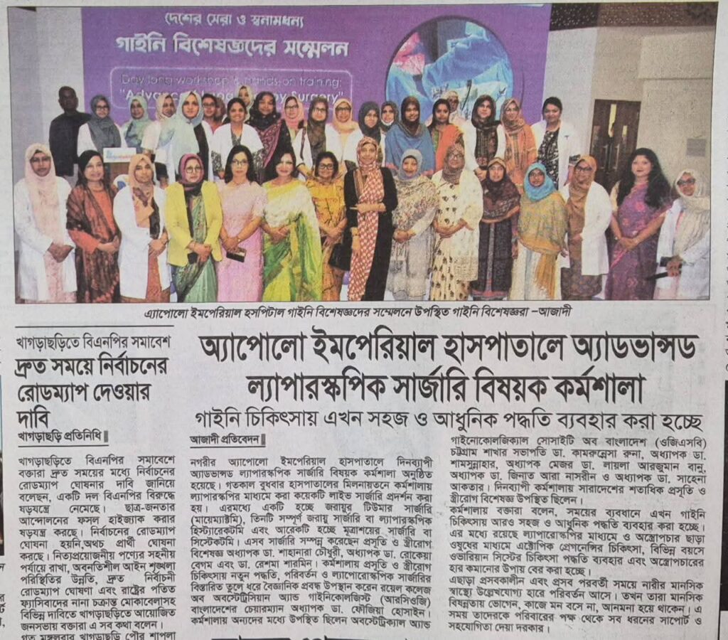 WhatsApp Image 2025-10-08 at 21.02.56 (1)