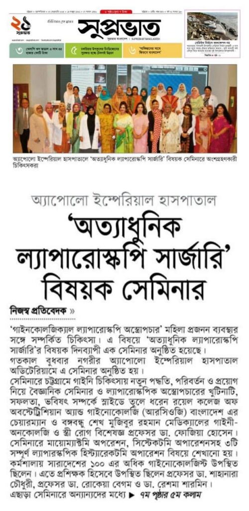 WhatsApp Image 2025-10-09 at 00.41.22 (2)