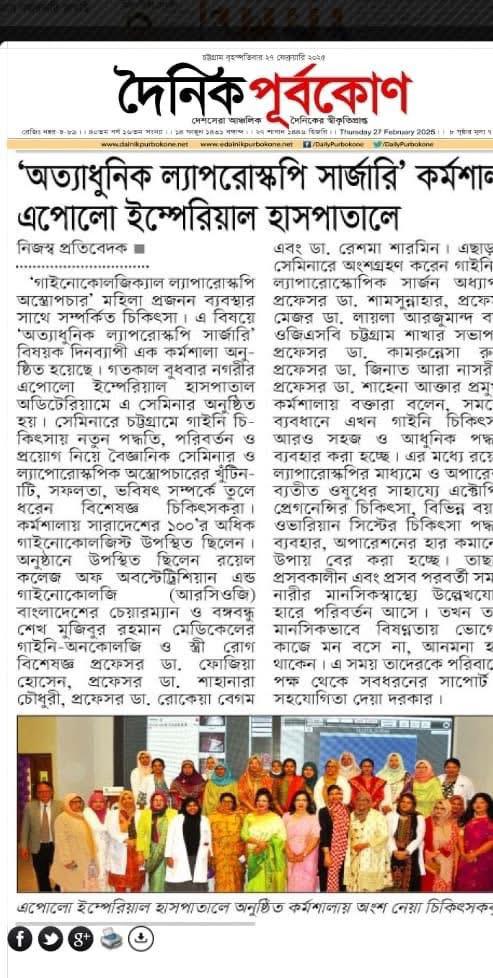 WhatsApp Image 2025-10-09 at 00.41.23