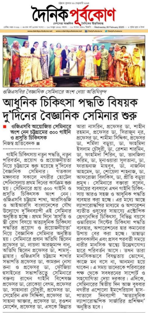 WhatsApp Image 2025-10-11 at 20.47.35